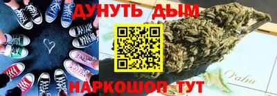 мефедрон мука Бугуруслан
