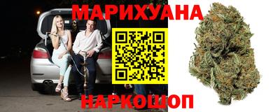 MESCALINE Будённовск