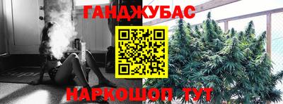 MESCALINE Будённовск