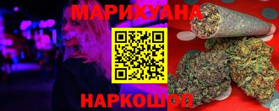 мефедрон мука Бугуруслан