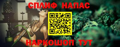мефедрон мука Бугуруслан
