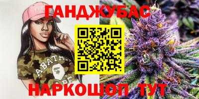мефедрон мука Бугуруслан