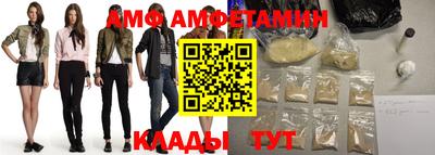 MESCALINE Будённовск