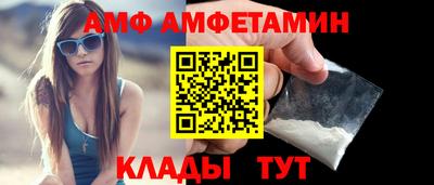 мефедрон мука Бугуруслан
