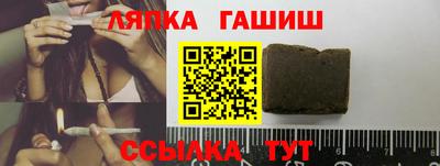 MESCALINE Будённовск